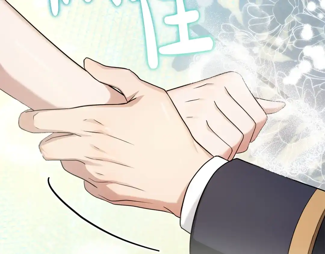 第211页