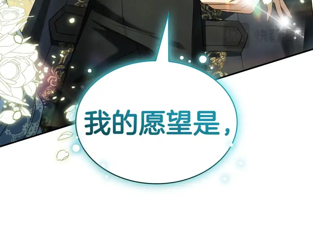 第215页