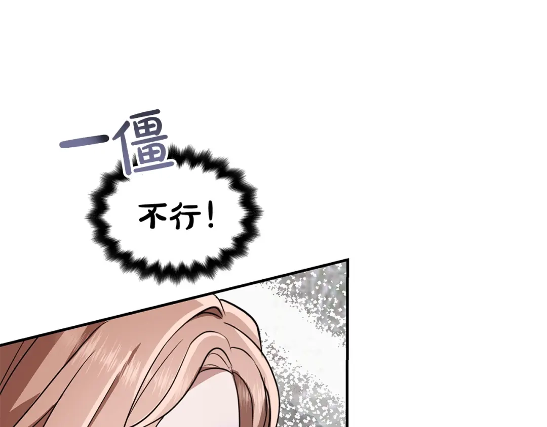 第217页