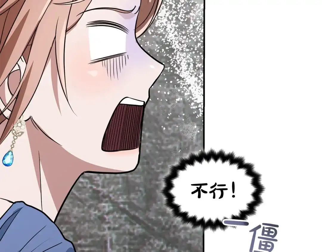 第218页