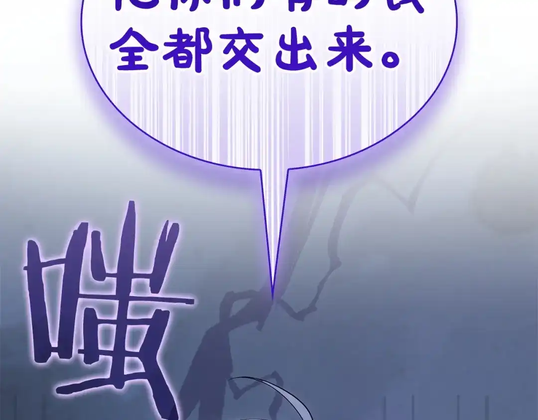 第220页