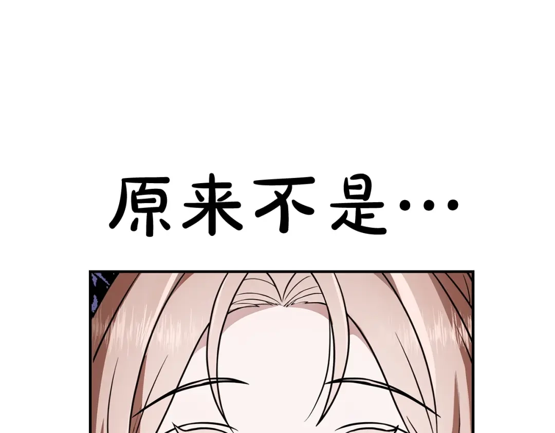 第227页
