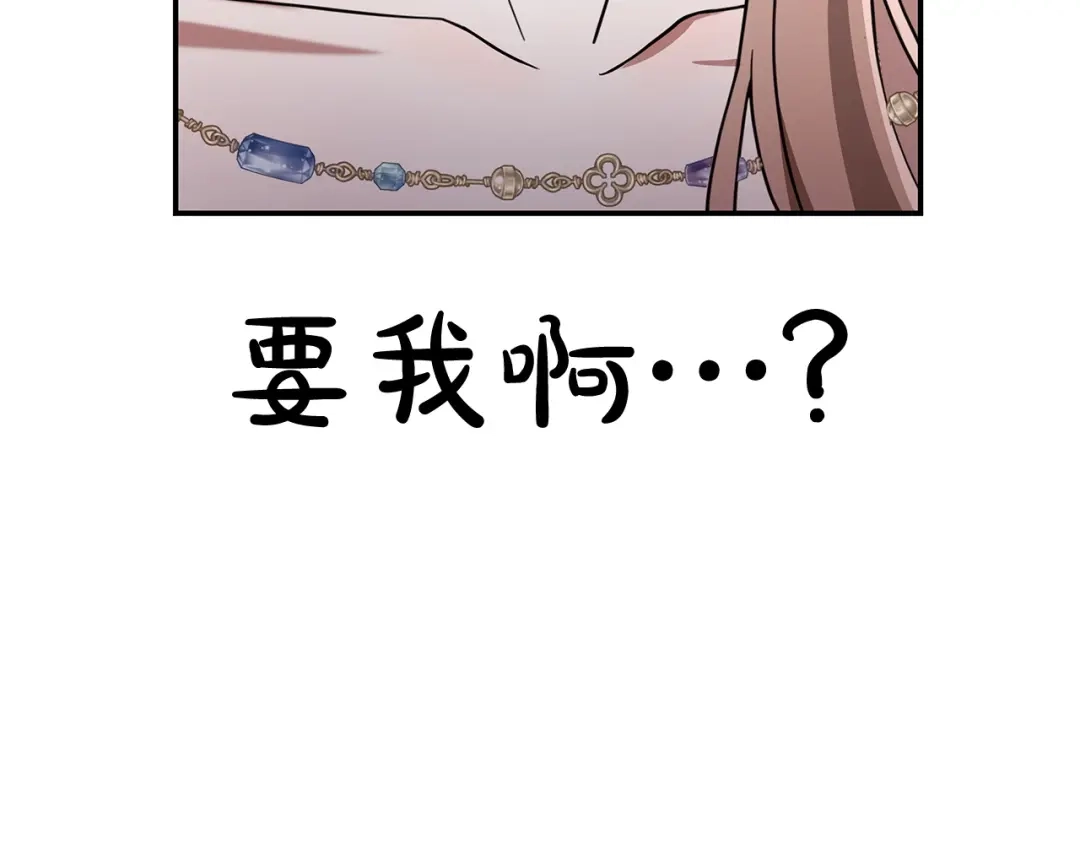 第229页