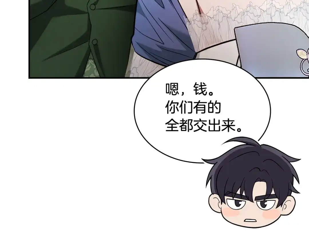 第232页