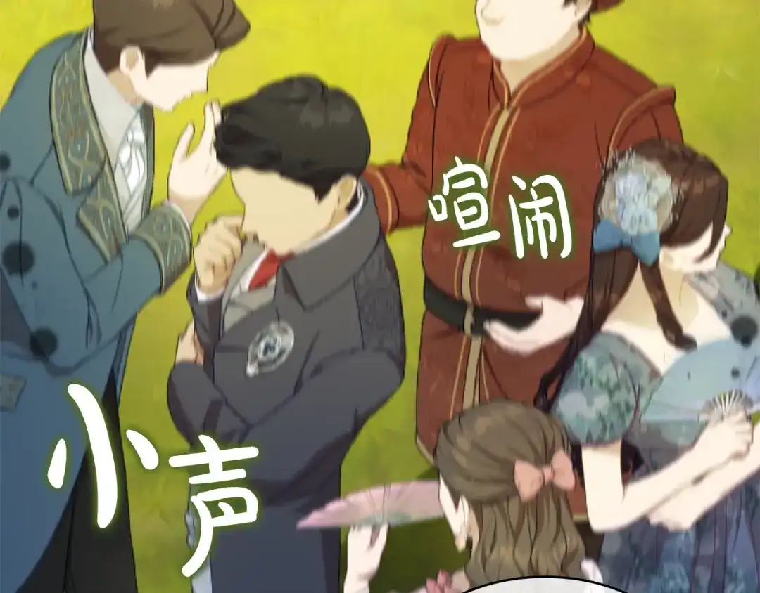 第235页