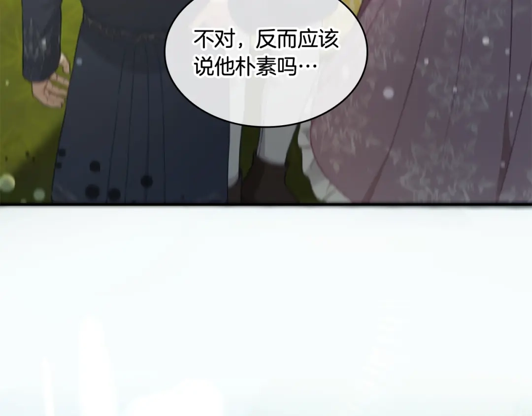 第238页