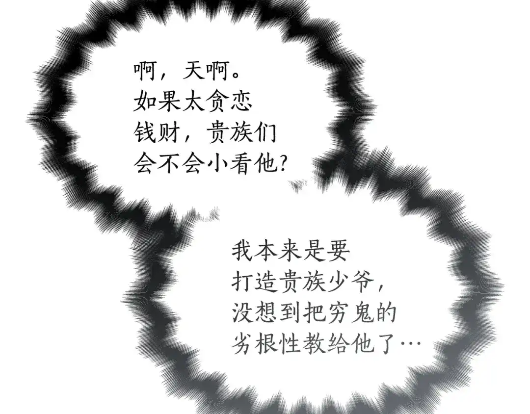 第245页