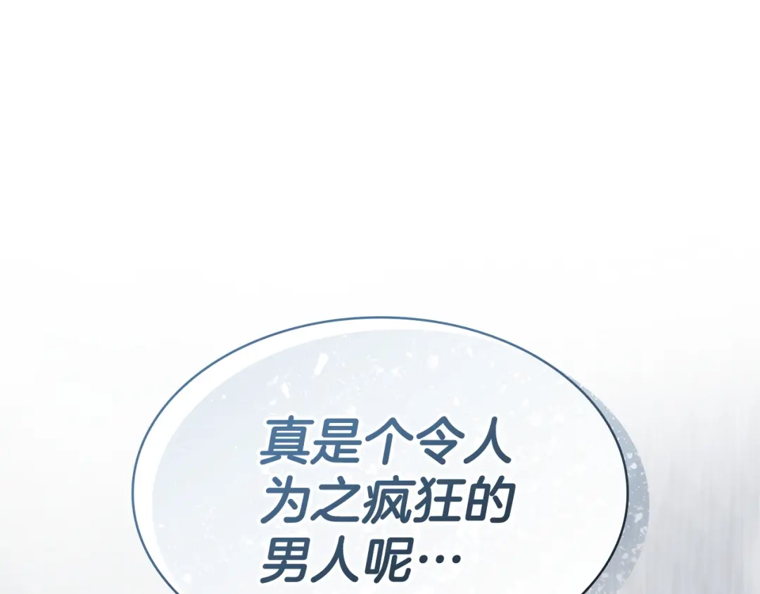 第247页