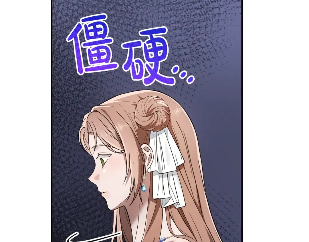 第209页