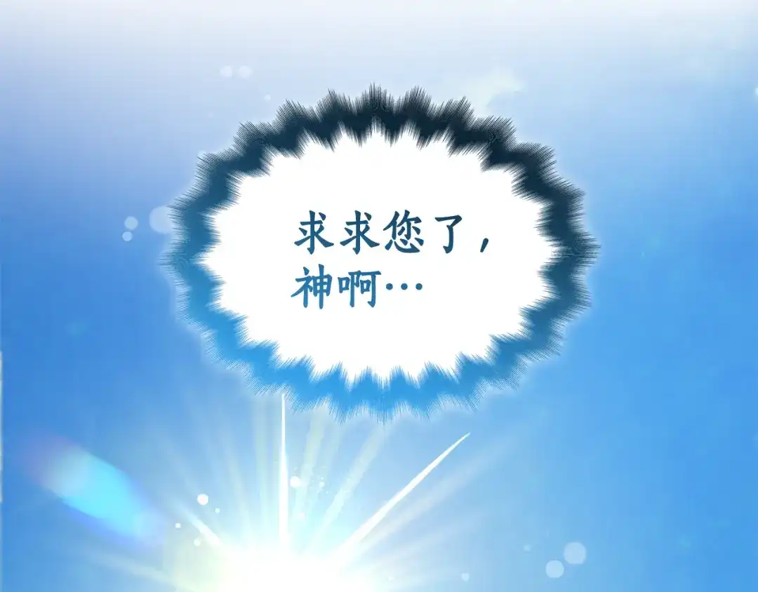第211页
