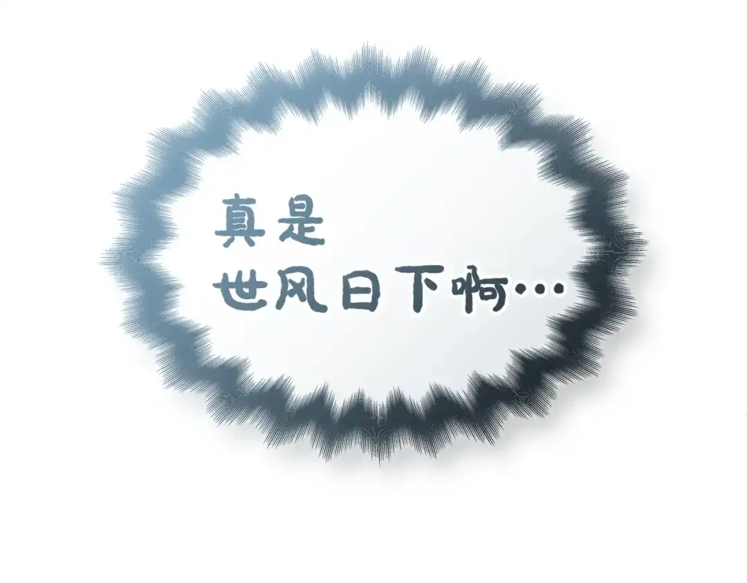 第214页