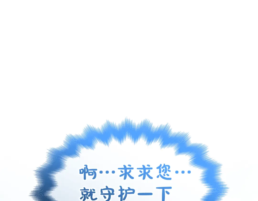 第221页