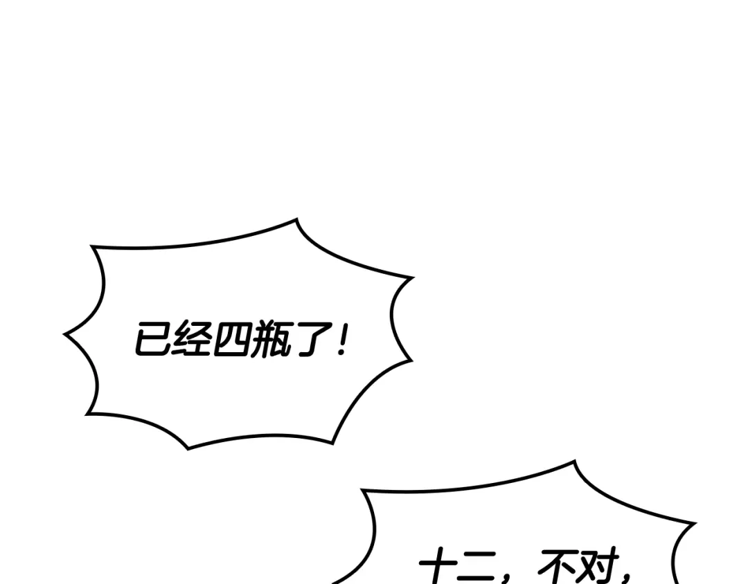 第226页