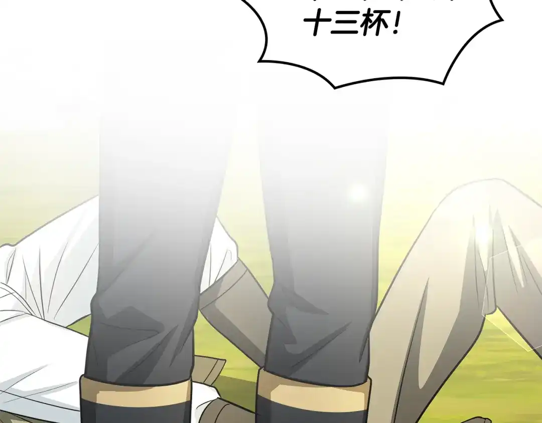 第227页
