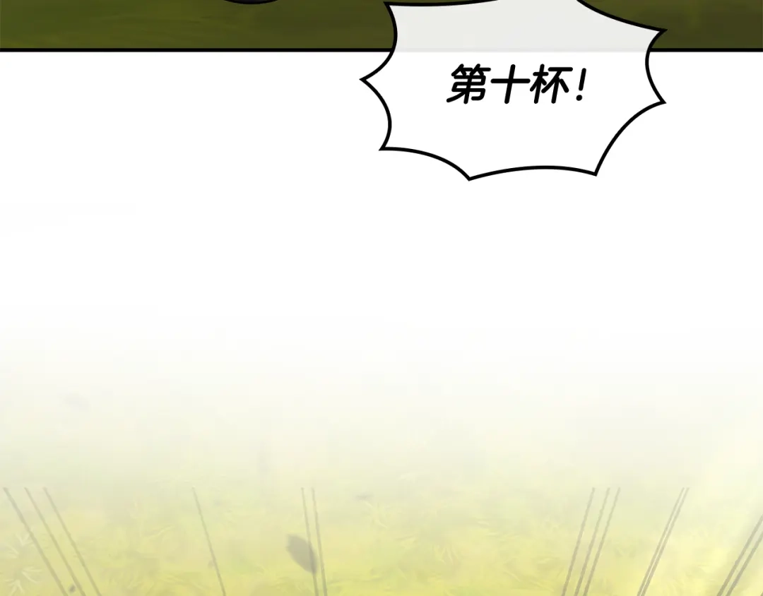 第229页