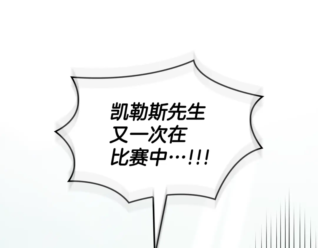第234页