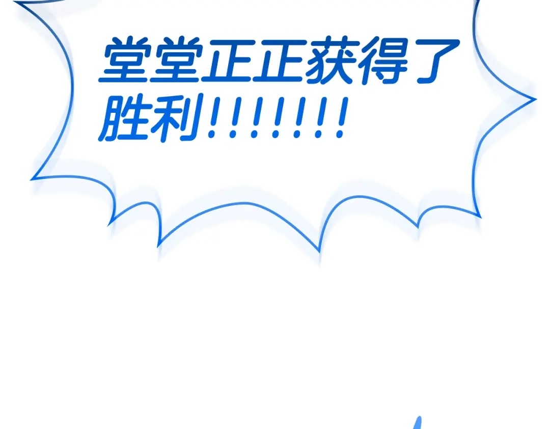 第239页