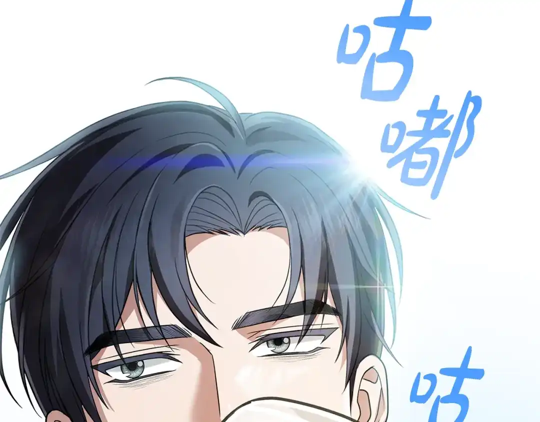 第240页