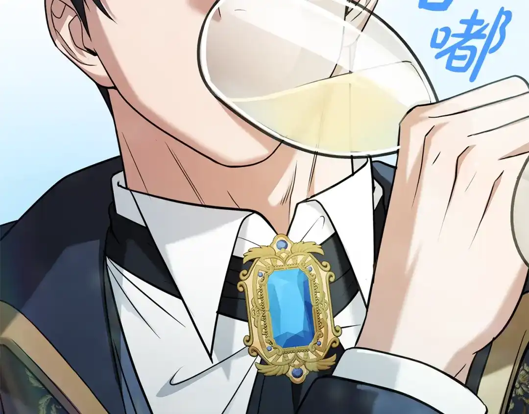 第241页