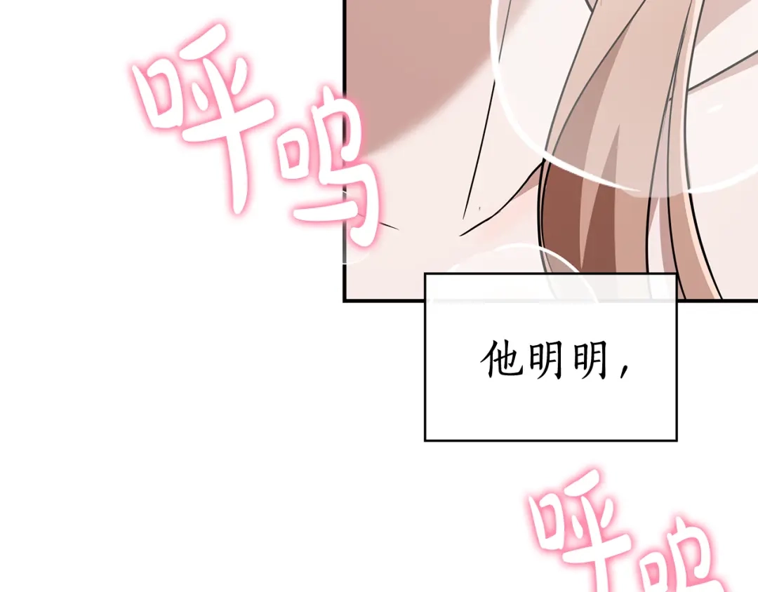 第252页