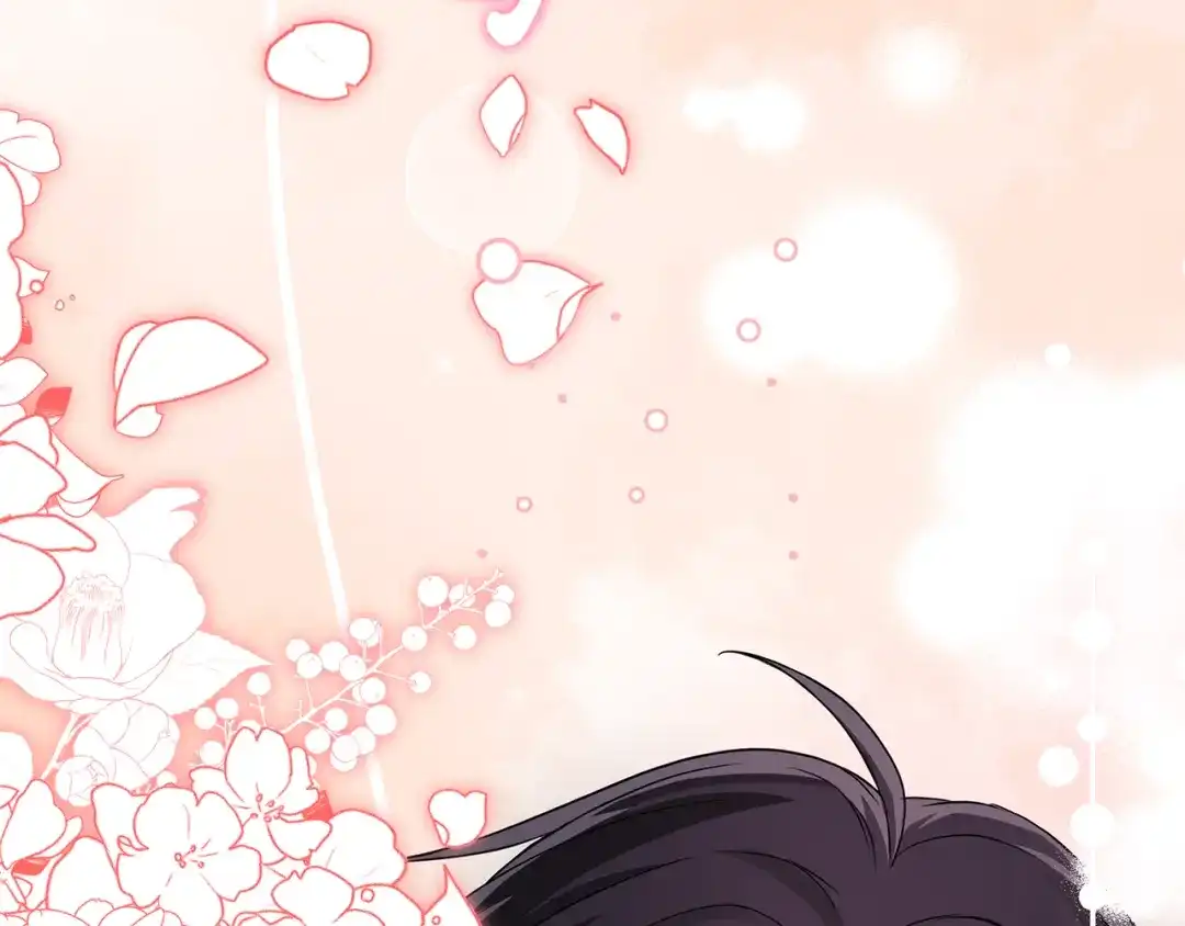 第257页