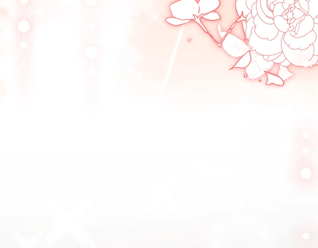 第261页