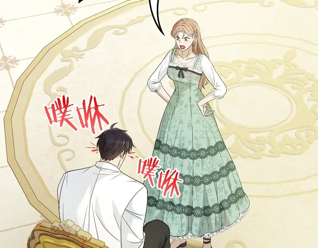 第161页