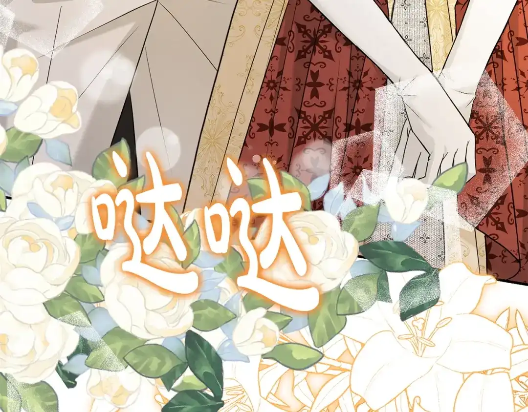 第216页