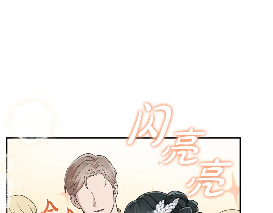 第220页