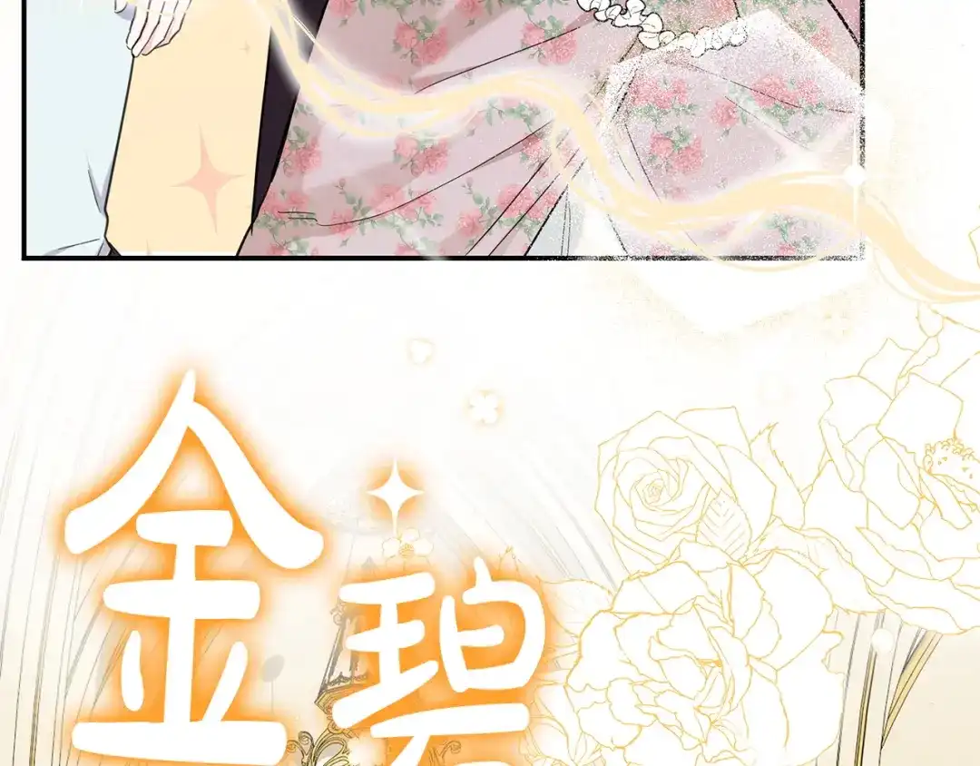第222页