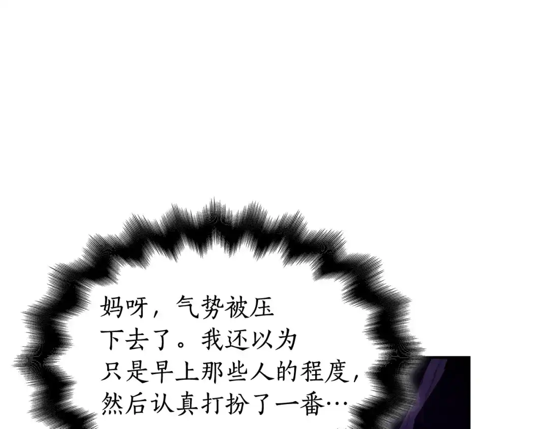 第227页