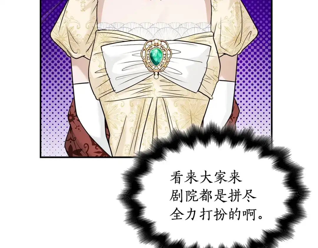 第229页
