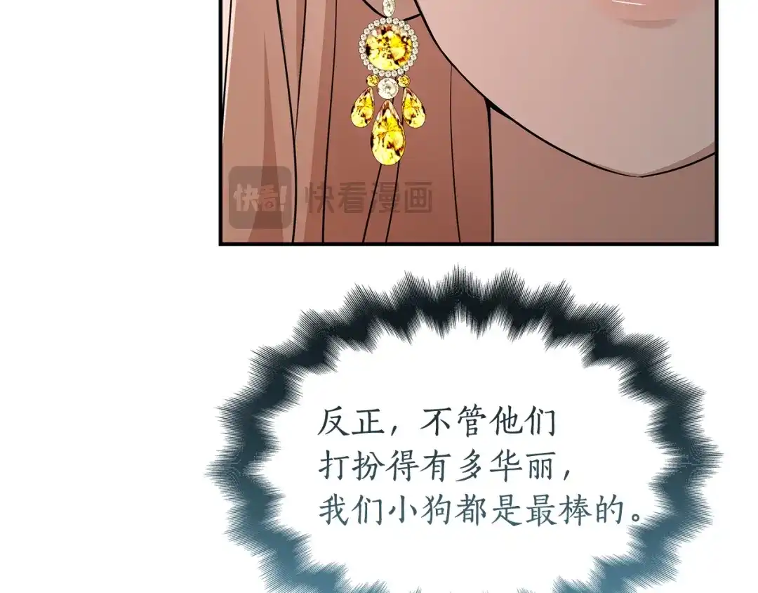 第232页