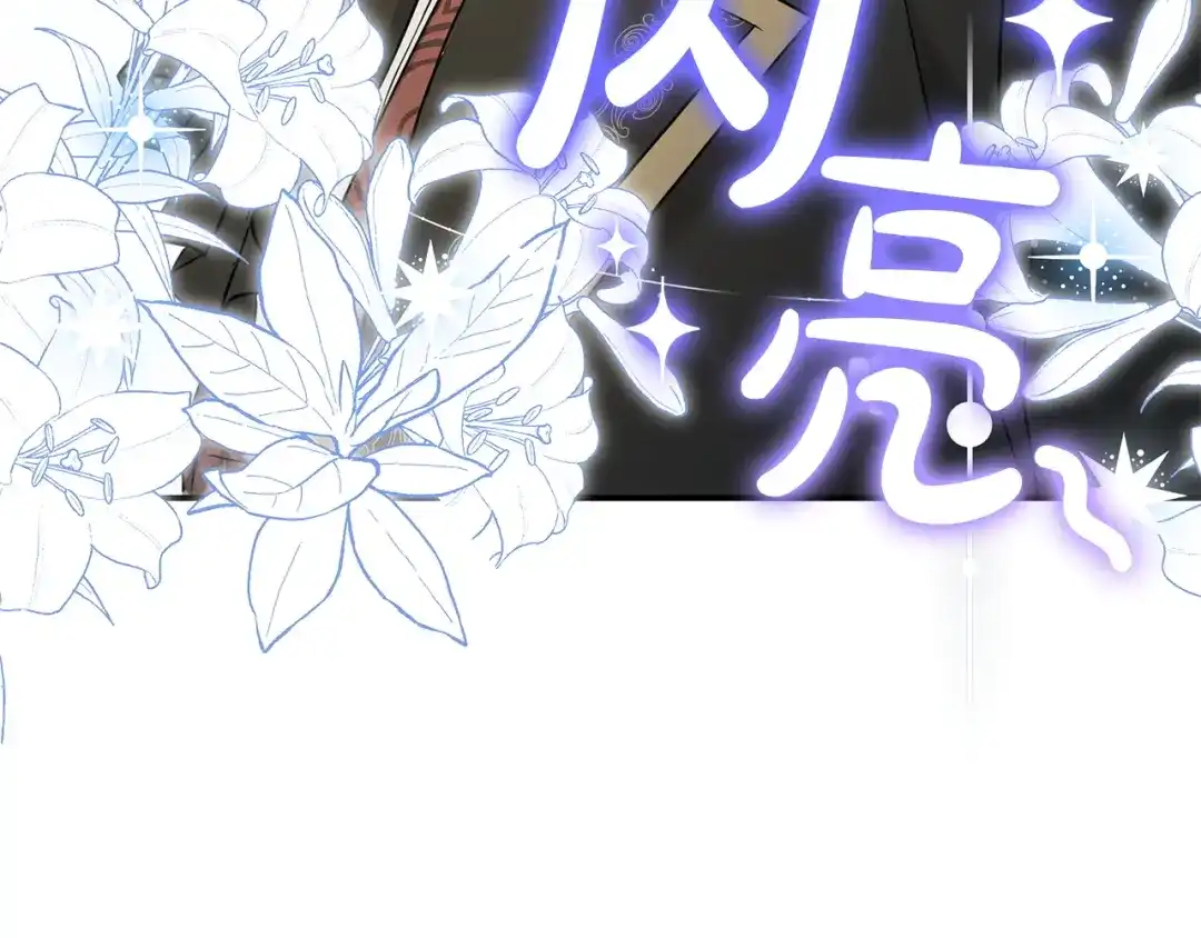 第237页