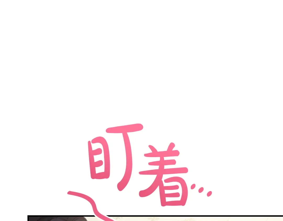 第238页