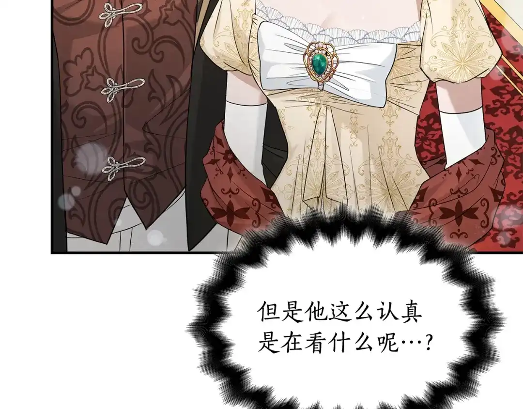 第240页