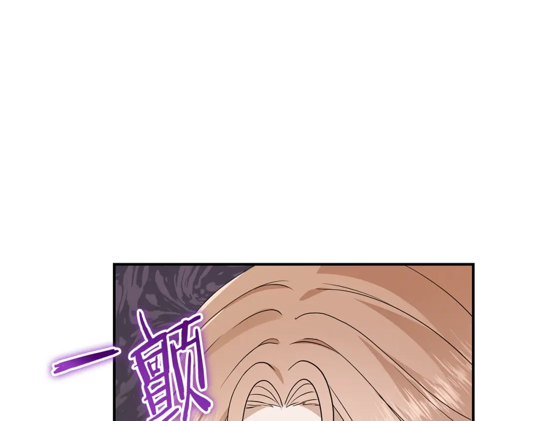 第242页