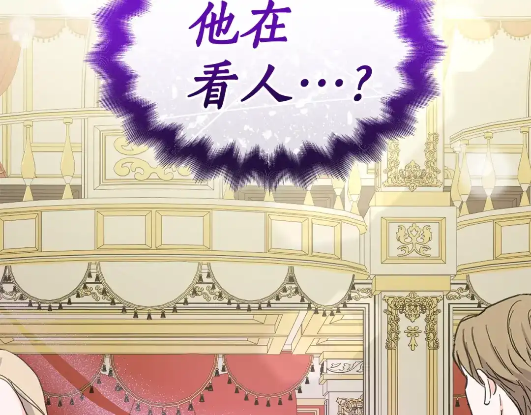 第245页