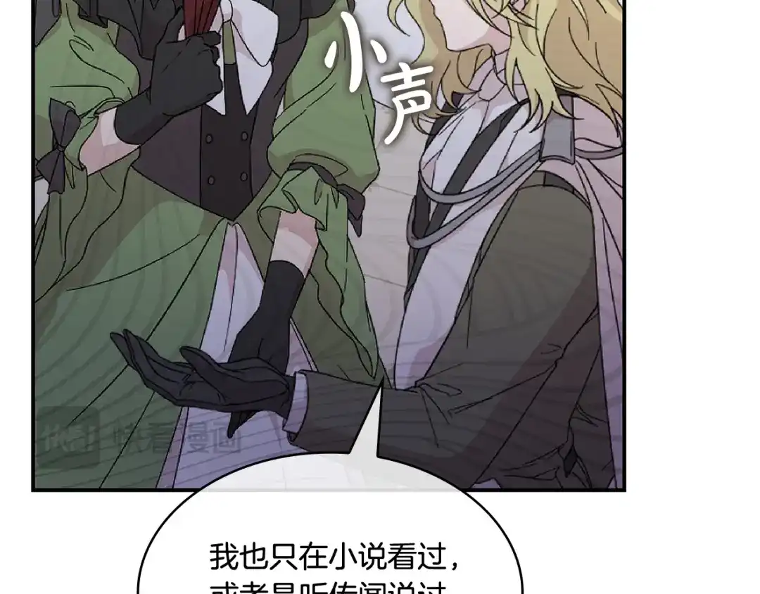 第200页