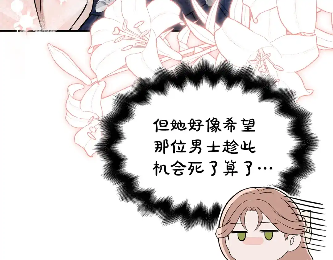 第219页