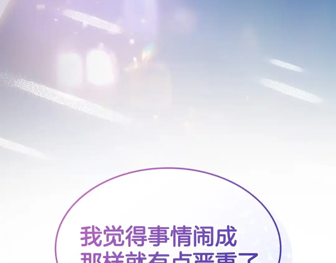 第228页