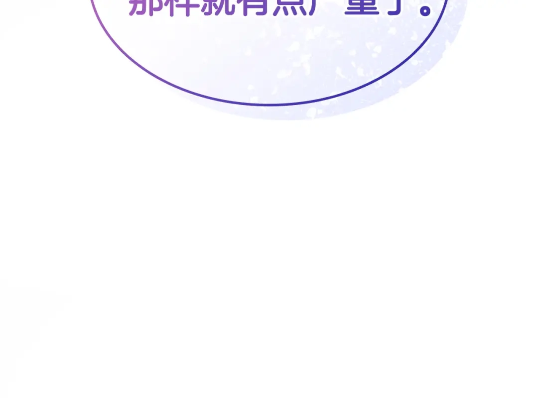 第229页