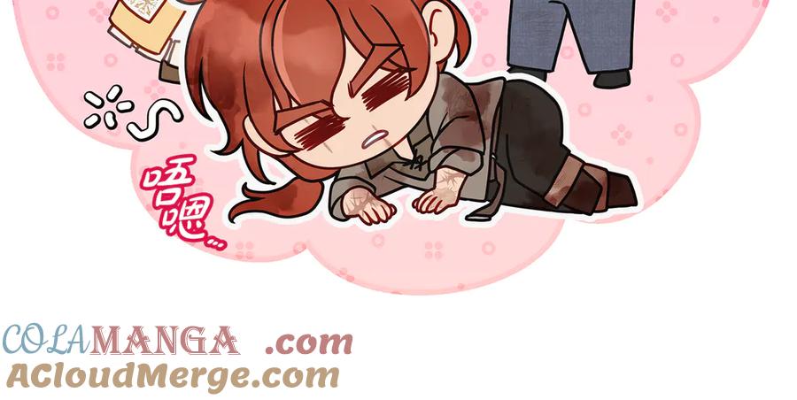 第113页