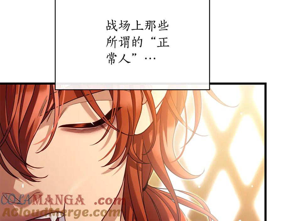 第205页