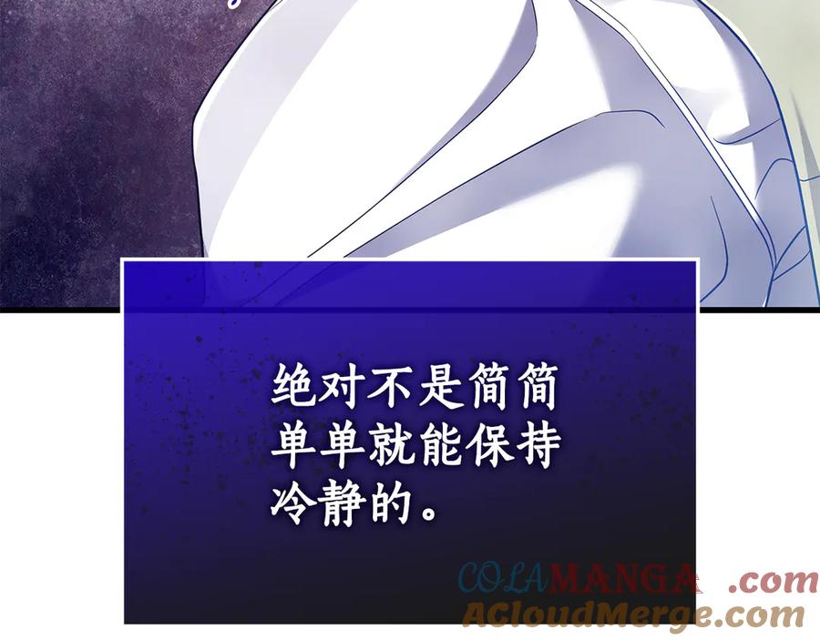 第209页