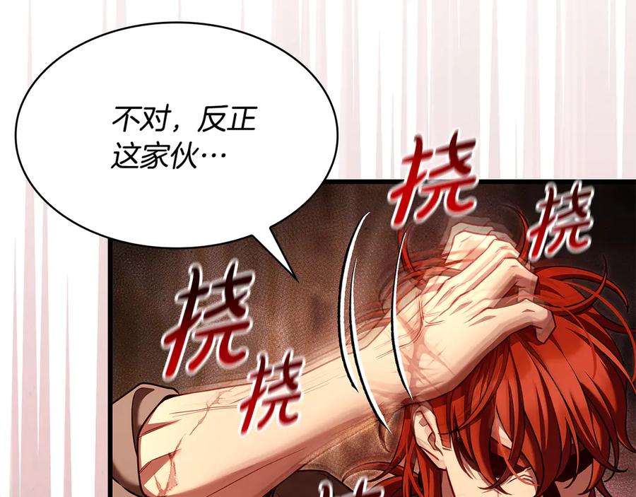 第212页