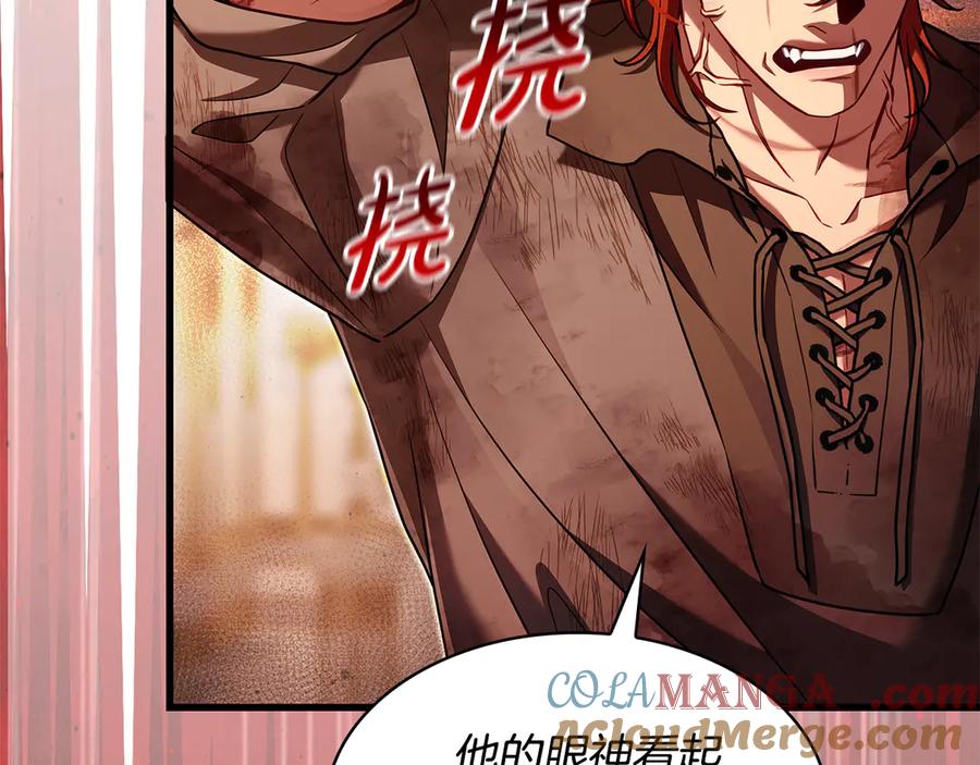 第213页
