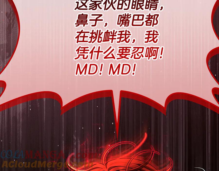 第217页