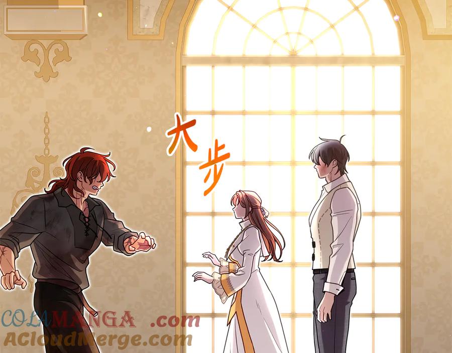 第197页
