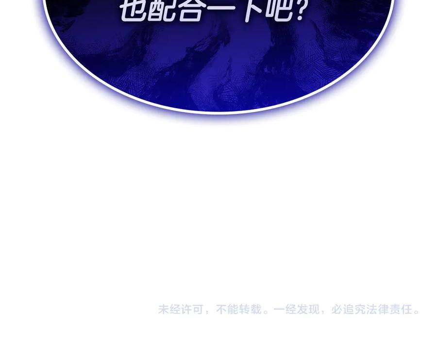 第208页
